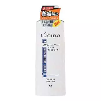 lucido lucid anti-drying lotion