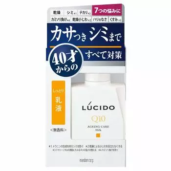 LUCIDO Medicated Total Care Emulsion 100ml (Quasi-drug)