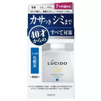 Lucido medicated total care lotion 110ml (quasi-drug)