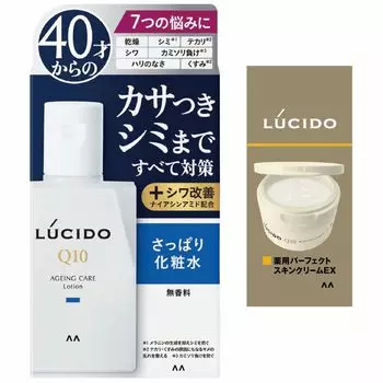 LUCIDO Medicated Total Care Lotion Увлажняющий лосьон для ухода за кожей без запаха, набор из 110 мл, пробный крем [квази-лекарство] для мужчин + (Кожа 2г)