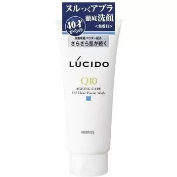 LUCIDO Oil Clear Очищающая пенка для лица Q10 130 г x 2 шт. набор