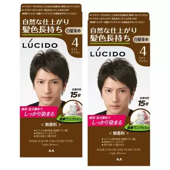 LUCIDO One Push Care Color для коротких волос, примерно 4 раза закрашивает седину, без запаха, светло-коричневый, набор из 2 шт. [Оптовая закупка] (Квази-лекарство) Мужской (х 1) светло-коричневого