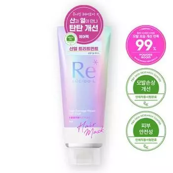 Lucidoel High Damage Repair Hair Mask (Пакет кислотно-термической обработки) 200г Hair Mask (Treatment Pack)