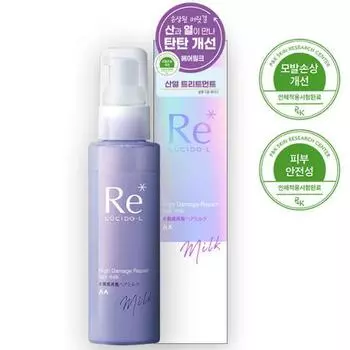 Lucidoel High Damage Repair Hair Milk 90 г