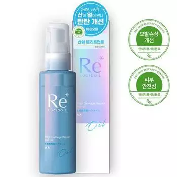 Lucidoel High Damage Repair Hair Oil 90ml