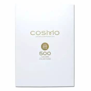 Lucien COSMO Настоящая книга образцов ниток для вышивания Формат А4 Толщина (Космо) (4 разворота) приблизительно. 1.7см LUC-SAMPLE7