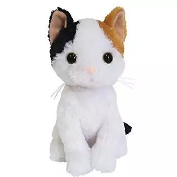 Lucien Stuffed Kitten Premium Kitty Calico Cat Mike
