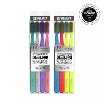 Lucipello 7 degree toothbrush 4 piece set (2 types, choose 1) Coraliff toothbrush 4 packs 9,900 won