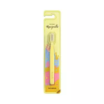 Lucipello Melemele Kids Toothbrush (3 years and older)