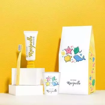 Lucipello Melemele Kids Toothpaste & Toothbrush & Brushing Cup Set