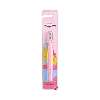 Lucipello Ulaula Kids Toothbrush (3 years and older)