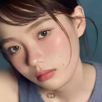 Люцир Один День Сатурн Джейд -6.00