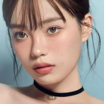 Lucir Один День Сигнал Штраф -7.50