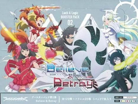 Luck Logic Booster Pack Believe Betray BOX & L&L-BT02 &