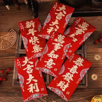Luck Money Bag Money Pocket New Year Packet Blessing Bag Traditional Money Bags Spring Festival A