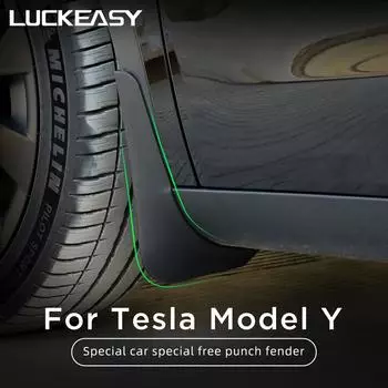 LUCKEASY автомобильные брызговики для модели Tesla 3 Y 2023, автоаксессуары, окрашенные брызговики, защита передних и задних колес, защита от грязи M3-EX64LRED