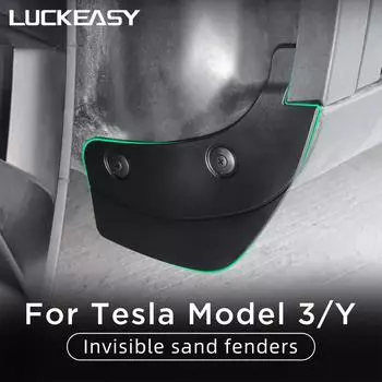 LUCKEASY для Tesla Model 3 Model Y-2023, брызговики на заднее колесо, аксессуары для модификации автомобиля, брызговики, брызговики M3-EX92RW