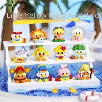 Luckly Duck Series Blocks Collect Fans Образовательные игрушки для детей Refuel duck-159Pcs