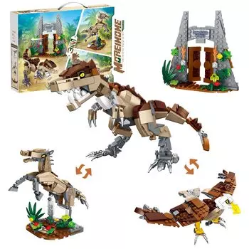 LuckTech Динозавр Игрушка Lego Block 3 в 1 Набор блоков для начальной школы День рождения DIY Самодельная обучающая игрушка Интерьер 6 лет 7 лет 8 лет 9 лет