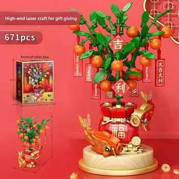 Lucky Cat Lucky Bag Kumquat Building Block Toy For Kids Play With Effects Light Fortune Bag Kumquat Light