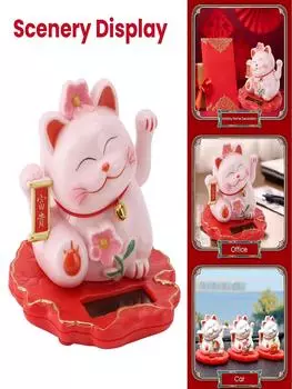 Lucky Cat на солнечной энергии для офиса, Сортировочная ткань, Традиционный китайский Acenando Brao из АБС-пластика, Sensing Luz Decorativa 8CM