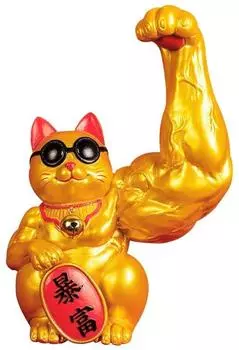 Lucky Cat Ornament Miscellaneous Goods Interesting Present Opening Celebration Housewarming Gift Maneki Neko Miscellaneous Goods Stylish Ornament