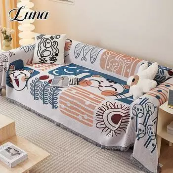Lucky Cat Sofa Throw Blankets with Tassels Outdoor Camping Picnic Blanket Nordic Soft Dustproof Slipcover Cartoon Couch Cover 90x90cm