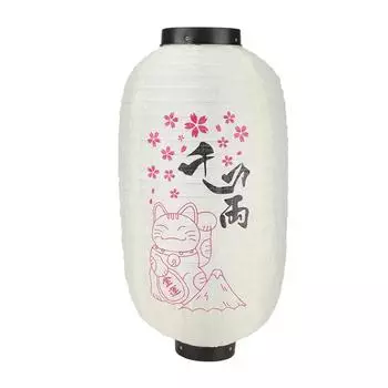 Lucky Cat традиционный японский стиль фонарь уличный 10-дюймовый тканевый фонарь милый простой для ресторана Chochin бар украшение 10 inch1