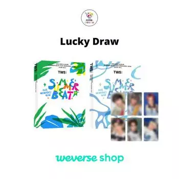 Lucky Draw TWS 2-й мини-альбом SUMMER BEAT Random Weverse Lucky Draw