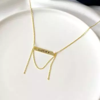 LUCKY Lucky Card Цепочка с кисточками Универсальная индивидуальность Женская цепочка Clarbone для женщин