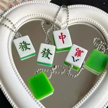 Lucky Mahjong Брелок Традиционный Китайский Стиль Кулон Креативный Маджонг Брелок Декор Рюкзака