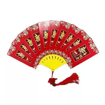 Lucky Money Fan Shape Red Envelope New Year Packet Blessing Pockets Fan Shape HongBao Party Gifts 6 slots-B