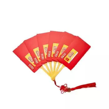 Lucky Money New Year Red Envelope Fan Shape Money Pockets Blessing Pockets Spring Festival 6 Slots