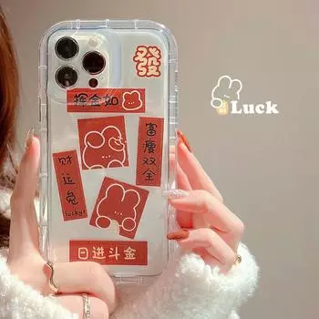 Lucky Rabbit Bunny 2023 С Новым годом мультфильм задняя крышка для Iphone 14 Pro Max 13 12 Promax 11 милый силиконовый мягкий чехол для телефона For iphone 14