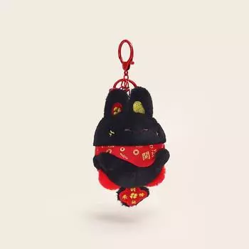 Lucky Rabbit Cartoon Plush Pendant Doll With Pulling Rope And Rotating Tail Black