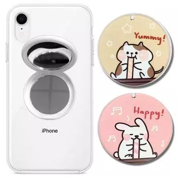 Lucky Real Mirror Smart Talk 2P, набор Happy Yummy, 1 комплект