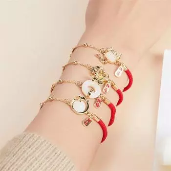 Lucky Red Rope Zodiac Dragon браслет для женщин и мужчин регулируемый браслет ручной работы из бисера 2024 Новый год ювелирные изделия подарок A