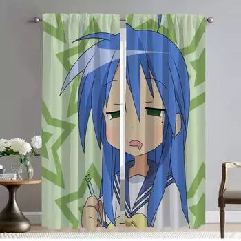 Lucky Star Curtains for Living Room Curtain for Room 2 Panel Home Interior Curtains Shades Halloween Decoration Partition Camera W50xH70cmx2pcs-CL