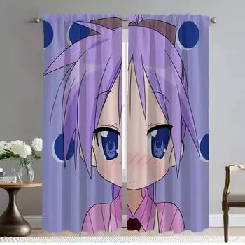 Lucky Star Home Interior Curtains 2 Pieces Curtains for Bedroom Shades Living Room Curtain Halloween Decoration Partition Camera W50xH70cmx2pcs-CL