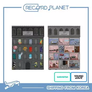 [LuckyDraw] SEVENTEEN - ЛУЧШИЙ АЛЬБОМ 17 ПРЯМО ЗДЕСЬ