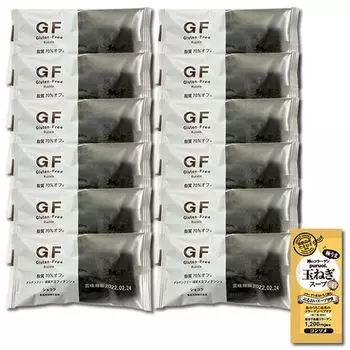 Lucola GF отечественный соевый финансист шоколад 12 штук оптовая закупка компенсирует жир Без пищевых добавок Включает 1 порцию коллагенового лукового супа