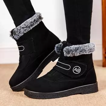 Lucyever Non Slip Faux Suede Snow Boots Women 2024 Keep Warm Faux Fur Ankle Booties Woman Thick Plush Winter Boots Plus Size 44 36 чёрный