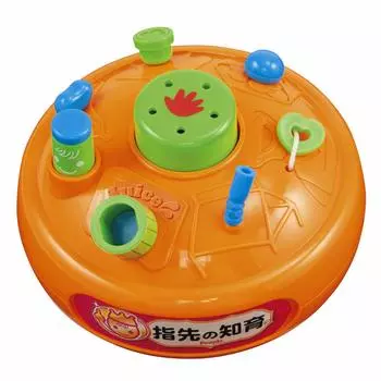 Люди Fingertip Education Как только вы сможете подобрать свои мелкие вещи, тряпки, UB-063