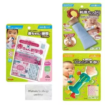 Люди качественный продукт Безопасно лизать Детская газета Совместная версия Безопасно держать Полный стимуляции Namemomi Hanako качественный продукт Namere Taro