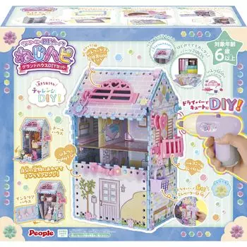 Люди Мечтательная игрушка DIY Neji Hapi Grand House DIY Set JE-056