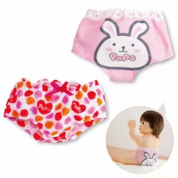 Люди одеваются Старшая сестра Брюки Комплект из 2 Попо-чан