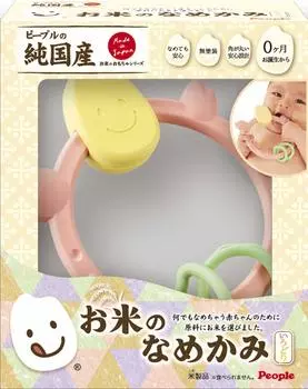 Люди Рис Серия Рис Названный Иродори