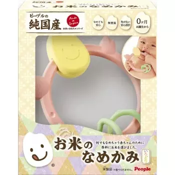 Люди Рис Серия Рис Названный Иродори