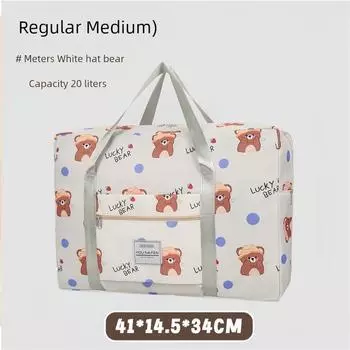 Luggage Bag Can Cover Trolley Case Lightweight and Large Capacity Satchel Can Board Plane Female College Student Good-looking Travel Bags Beige Hat Bear [Medium]]