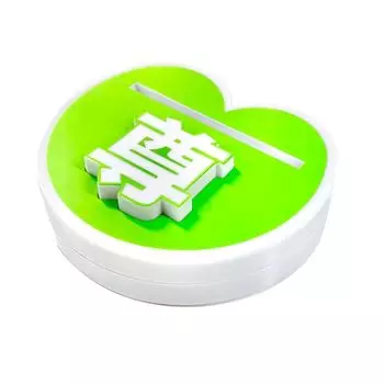 [Лукан] [Ваша поддержка бесценна! кнопка (ЗЕЛЕНЫЙ) ] любимый Oshikatsu Любимые товары Любимый цветной участник цветной айдол аниме kpop акриловая подставка